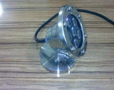 12 W RGB Havuz Lambas